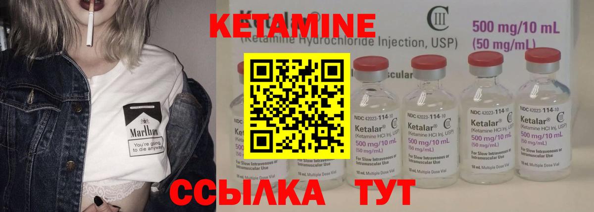 ГАШИШ  Меф   Экстази  COCAIN  Мытищи  Гашиш  Где купить наркотики?  Бошки Шишки  Вход с VPN  Меф МЯУ МЯУ 
