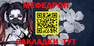 мдпв Гусев