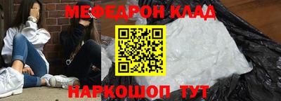 мдпв Гусев