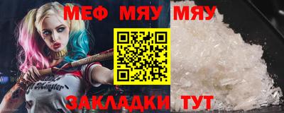 гашик Гусь-Хрустальный