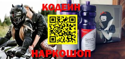 гашик Гусь-Хрустальный
