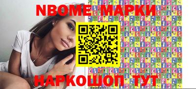 кристаллы Гусиноозёрск