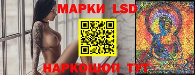 мдпв Гусев