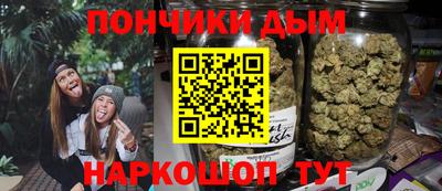 кристаллы Гусиноозёрск