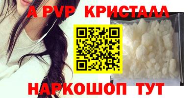 мдпв Гусев