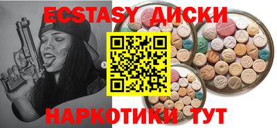 стаф Среднеуральск