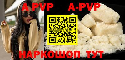 мдпв Гусев