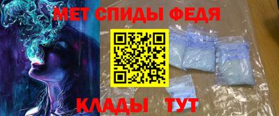 кристаллы Гусиноозёрск
