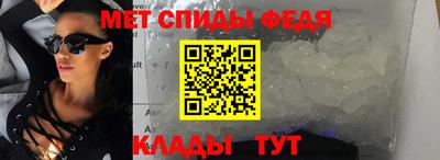 кристаллы Гусиноозёрск