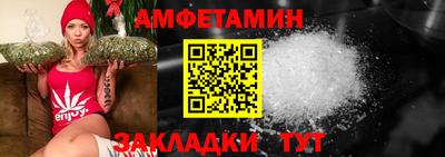 кристаллы Гусиноозёрск