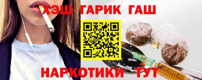 мдпв Гусев