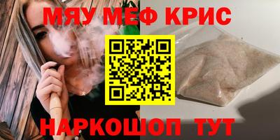 мдпв Гусев